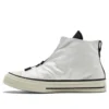 Joshua Vides x Chuck 70 High „Made in Studio”