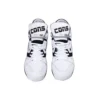 Just Don x ERX-260 Mid „Metal White”