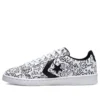 Keith Haring x Pro Leather „White Black” Keith Haring x Pro Leather „White Black”