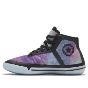 Kelly Oubre Jr. x Chuck Taylor All Star Pro BB High „Soul Collection”