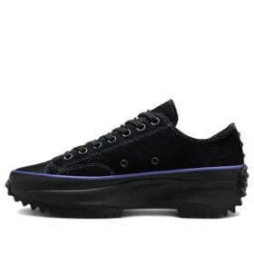 Kelly Oubre Jr. x Run Star Hike Platform Low „Chase the Drip”