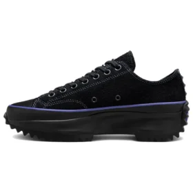 Kelly Oubre Jr. x Run Star Hike Platform Low „Chase the Drip”