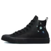 Kelly Oubre Jr. x UNT1TL3D High „Chase the Drip” Kelly Oubre Jr. x UNT1TL3D High „Chase the Drip”