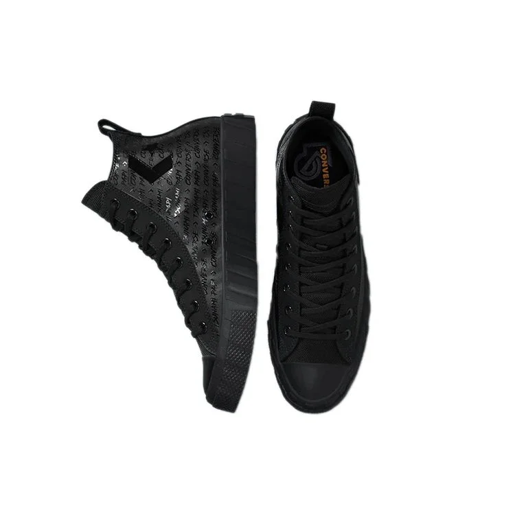 Kelly Oubre Jr. x UNT1TL3D High „Chase the Drip” Kelly Oubre Jr. x UNT1TL3D High „Chase the Drip”