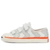Koch x Jack Purcell Low „White Lunar Rock”