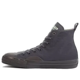 L.L.Bean x Converse All Star 100 High