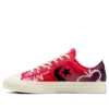 Liverpool F.C. x Star Player 76 Low „The Next Generation”