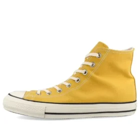 Livestrong x Free Trainer 5.0 LAF „Neutral Grey Varsity Maize”
