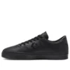 Louie Lopez Pro Low „Triple Black”