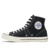 Lucky Star Hi „Black”