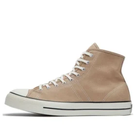 Lucky Star Hi „Brown”