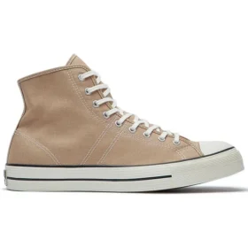 Lucky Star Hi „Brown”