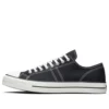 Lucky Star Low „Black”