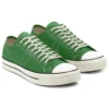 Lucky Star Ox „Green Black Gum Honey”