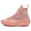 Natasha Cloud x Run Star Hike Inspired „Floral – Pink Quartz”