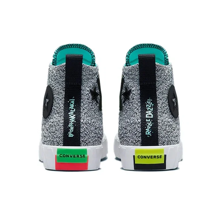 NBA Jam x UNT1TL3D „Player 1 & 2” NBA Jam x UNT1TL3D „Player 1 & 2”