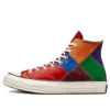 NBA x Chuck 70 High „75th Anniversary”