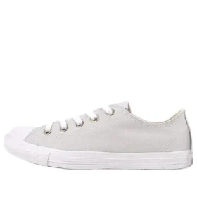 Nextar 110 Lp Ox „Ice Grey”