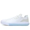 Nike x Nexus Zoom Air „Alb”