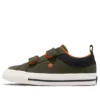 One Star 2V Ox „Utility Green”