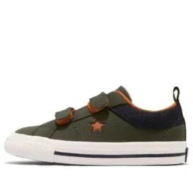 One Star 2V Ox „Utility Green”
