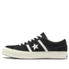 One Star Academy „Black”