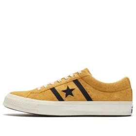 One Star Academy „Brown”