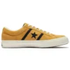 One Star Academy „Brown”