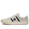 One Star Academy „Ivory”
