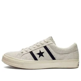 One Star Academy „Ivory”
