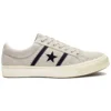 One Star Academy „Ivory”
