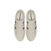 One Star Academy „Ivory”