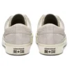 One Star Academy „Ivory”