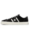 One Star Academy Pro Suede „Negru”