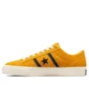 One Star Academy Pro „Suede Yellow”