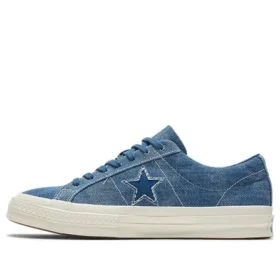 One Star „albastru”