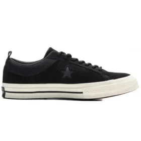 One Star „Almost Black”