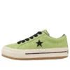 One Star Boarderstar OX „Light Green”