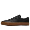One Star CC OX „Negru-maro”