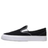 One Star CC Pro Suede Slip-On „Negru Alb”