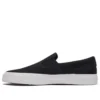 One Star CC slip „Black”