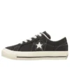 One Star Easy On „Negru”
