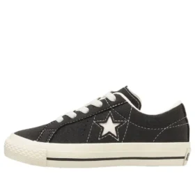 One Star Easy On „Negru”