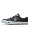 One Star Graffiti Black White „Black White”