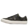 One Star Imprimare camuflaj verde