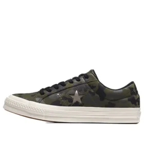 One Star Imprimare camuflaj verde