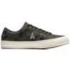 One Star Imprimare camuflaj verde
