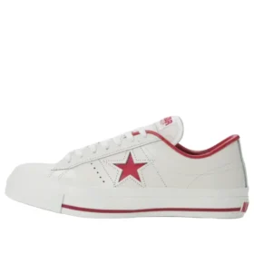 One Star J