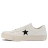 One Star J EB Piele