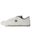One Star J „Made in Japan – Alb”